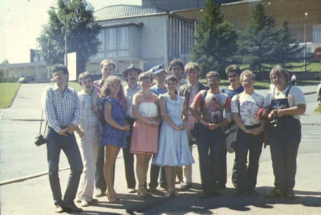 ССО ТАРТУ 1984